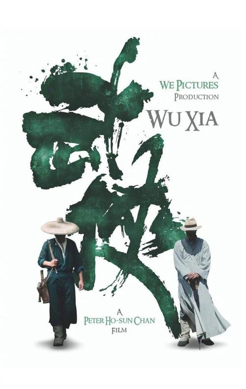 华盛顿州立社区学院商业管理文凭证书